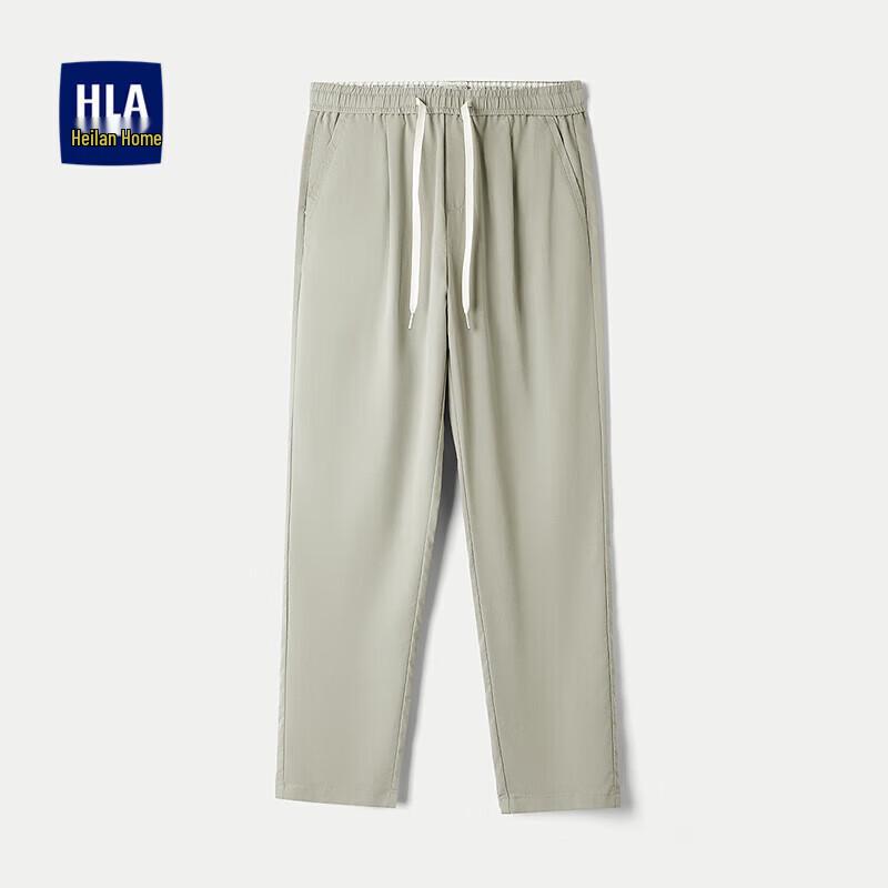 HLA Men s Spring/Summer Drawstring Loose Tapered Casual Pants XL