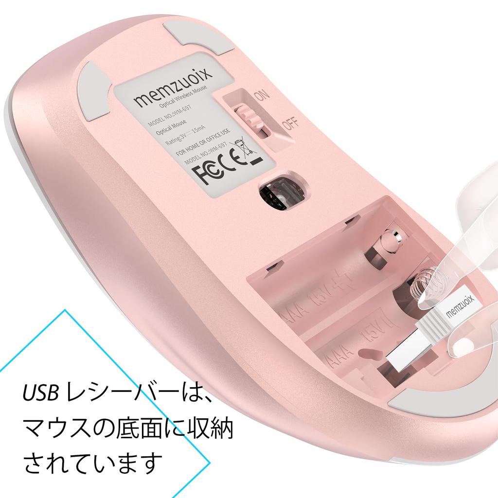 Memzuoix 2.4G Wireless Mouse, 1400 DPI Wireless Computer Mouse (with USB Receiver), Portable USB Wireless Mouse, Cordless Mouse (for Laptops, PCs,