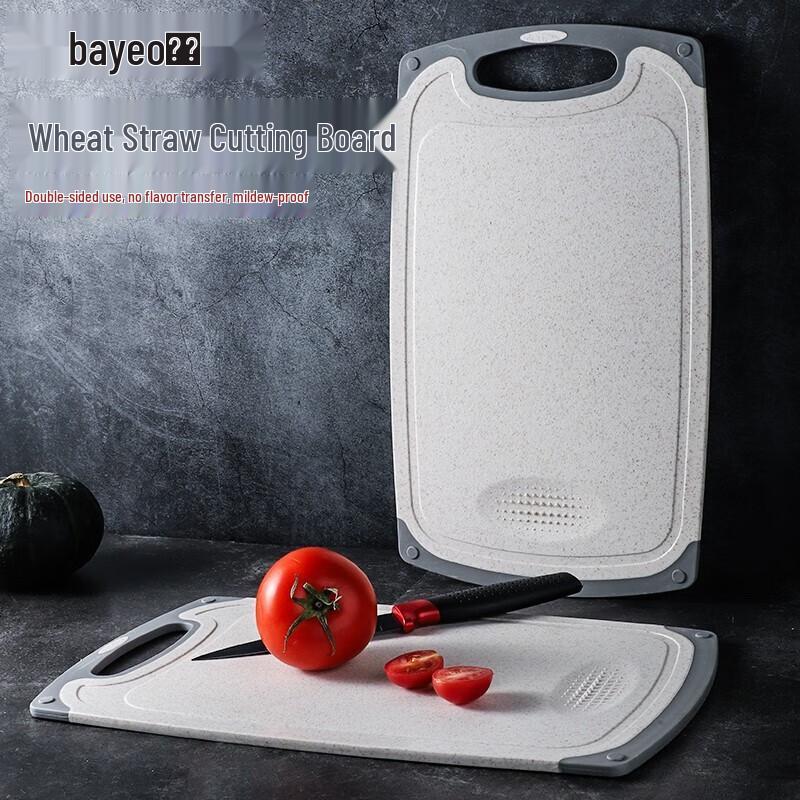 BAYCO Reversible Wheat Straw Plastic Cutting Board
