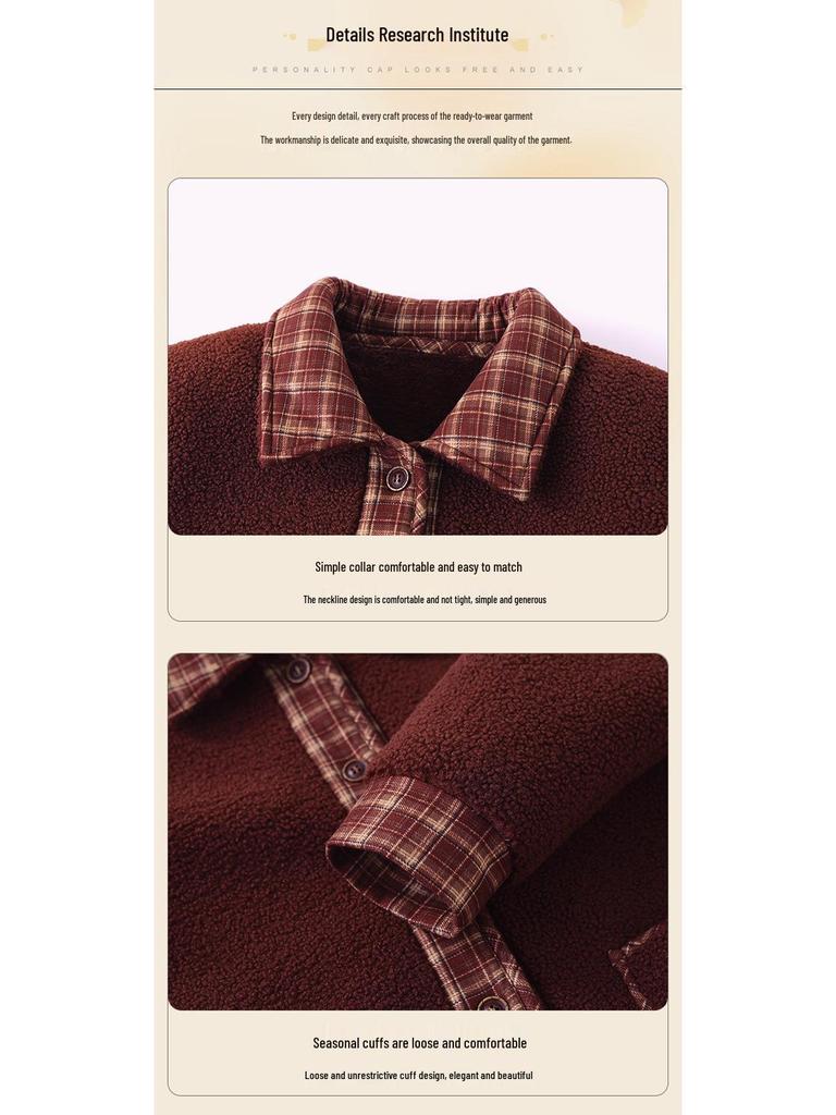 Women's Plaid Patchwork Fleece Lapel Jacket Cardigan – New Spring Arrival