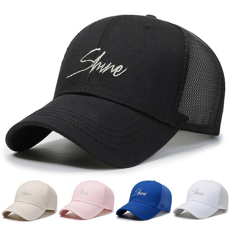 Stylish Summer Mesh Cap For Women With Letter Embroidery Adjustable Sun Protection