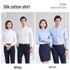 Tiluoman 60% Cotton Small Point Collar Long Sleeve Work Shirt
