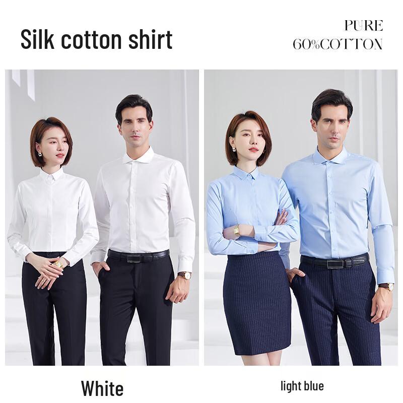 Tiluoman 60% Cotton Small Point Collar Long Sleeve Work Shirt