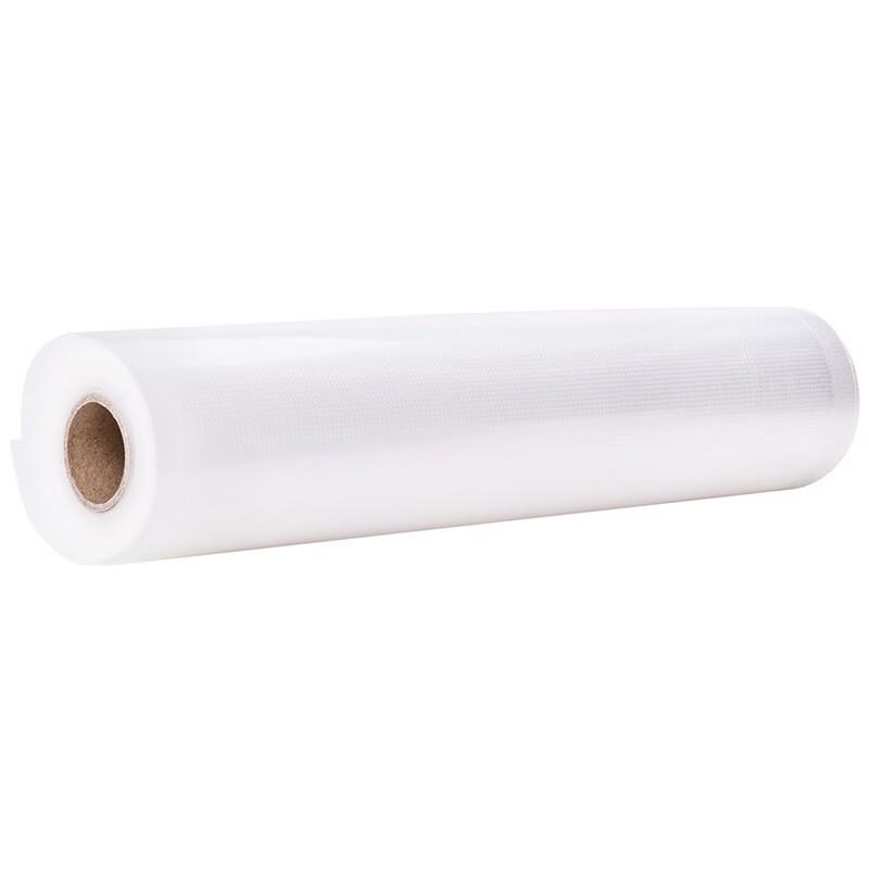 Deli Vacuum Sealer Bags CN plug (adapter included)
