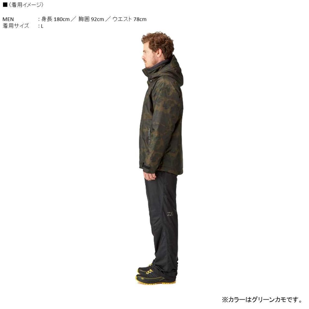 Daiwa Zimní oblek Rainmax Army Khaki XL DW-35008