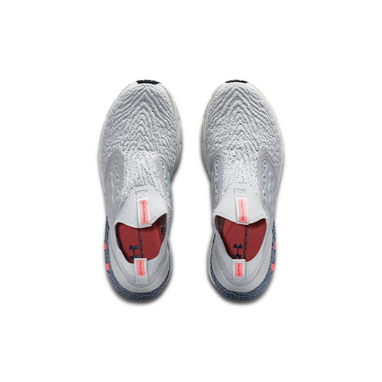 Under Armour HOVR Phantom 2 Comfortable Fabric Synthetic Leather Low-Top Casual Running Shoes Unisex sneaker Gray 3024806-102