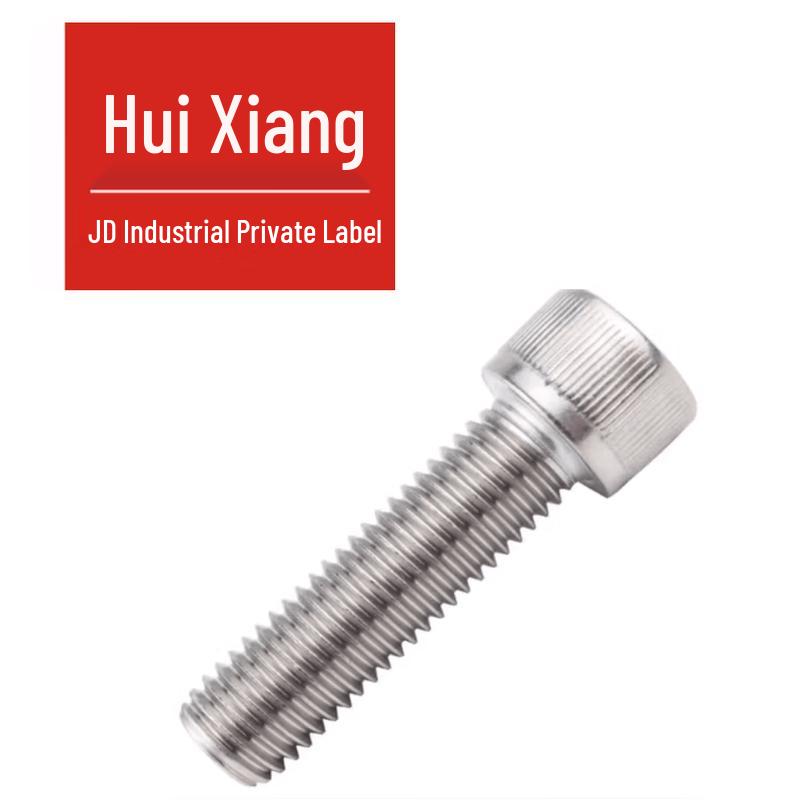 DIN912 304 Stainless Steel Hex Socket Cap Screw