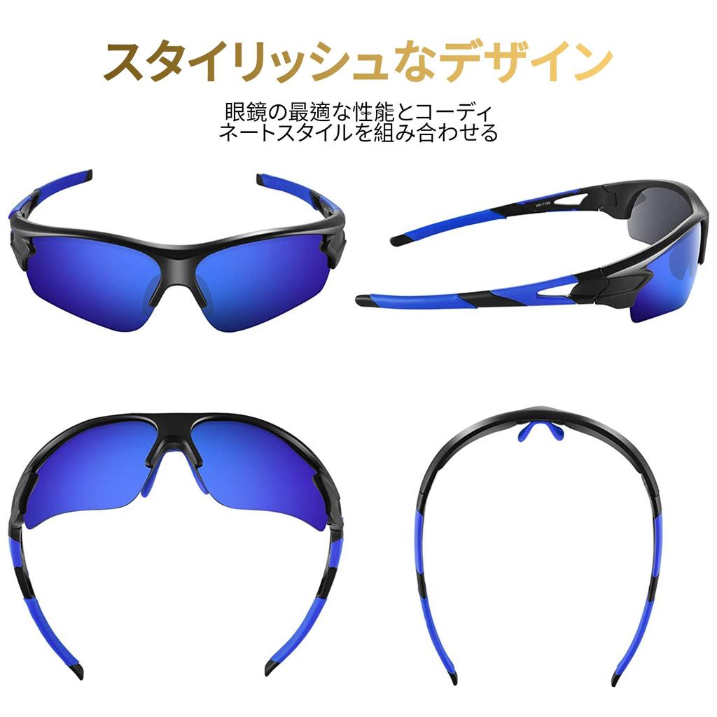 Sports Polarized for TR90 TAC UV Unisex Glossy Blue [BEACOOL] Sunglasses, Lenses, Baseball, Running, Cycling, Hiking, Fishing, Driving, Golf,