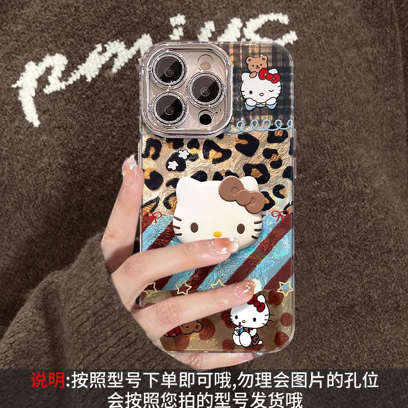 Leopard Print Kt Cat Doll for Apple 16promax Mobile Phone Case Iphone13 Glacier Pattern 15 with Lanyard 14 Women