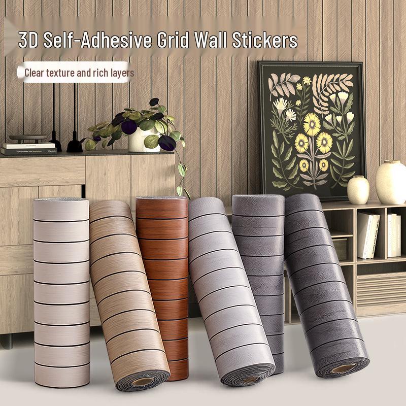 3D Wood Grain Self-Adhesive Waterproof Wall Panel Decor