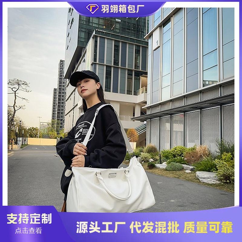 Solid Color Large-capacity Tote Bag Spring and Summer New Niche Crossbody Shoulder Bag Pu Large Fitness Bag