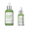 Green Tomato Ampoule 100ml + 30ml