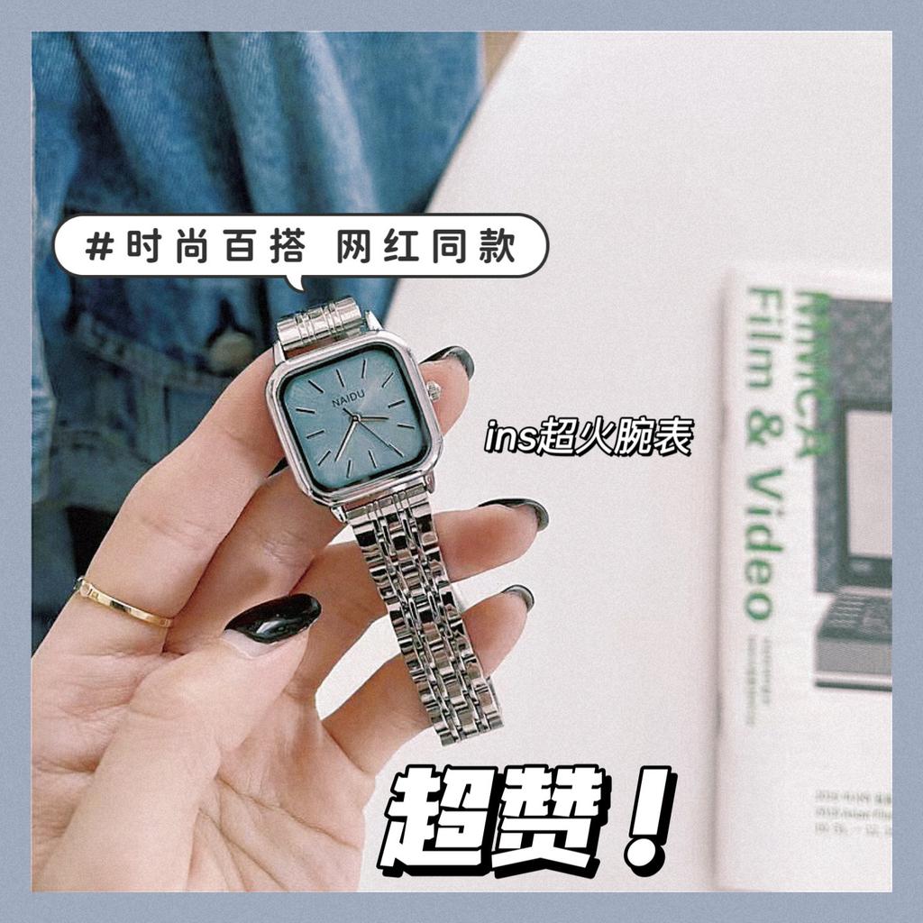 Cold Wind Simple Square Small Dial Watch Female Student Versatile Women Steel Belt Quartz Watch Female