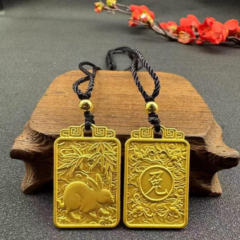 Gold Plated Chinese Zodiac Pendant Necklace Engraved Auspicious Patterns Adjustable Rope For Daily Wear Gifting