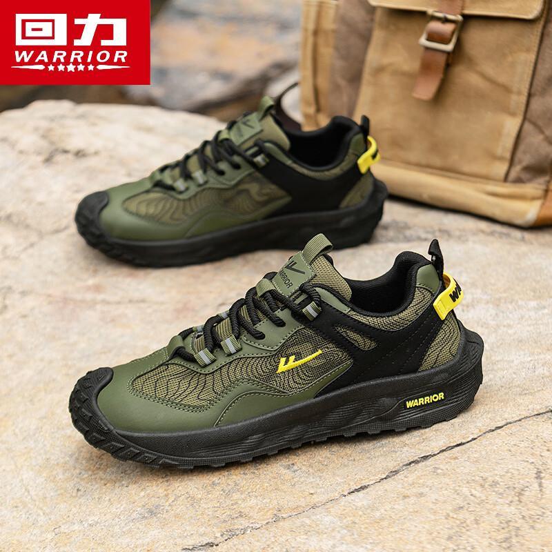 Warrior Men's Breathable Mesh Casual Hiking Shoes