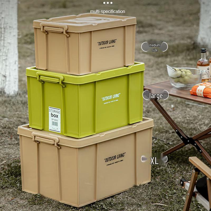 Shengyue Refrigerator Outdoor Storage Box