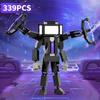 MOC Skibidi Toileted Giant Titan TVman Upgrade Speakerman Building Blocks Action Figure Model Construction DIY Bricks Toy Fan