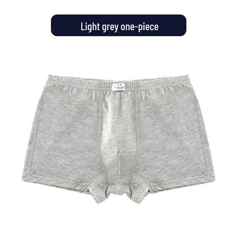 Xun Zhanying Men s Modal Boxer Briefs M