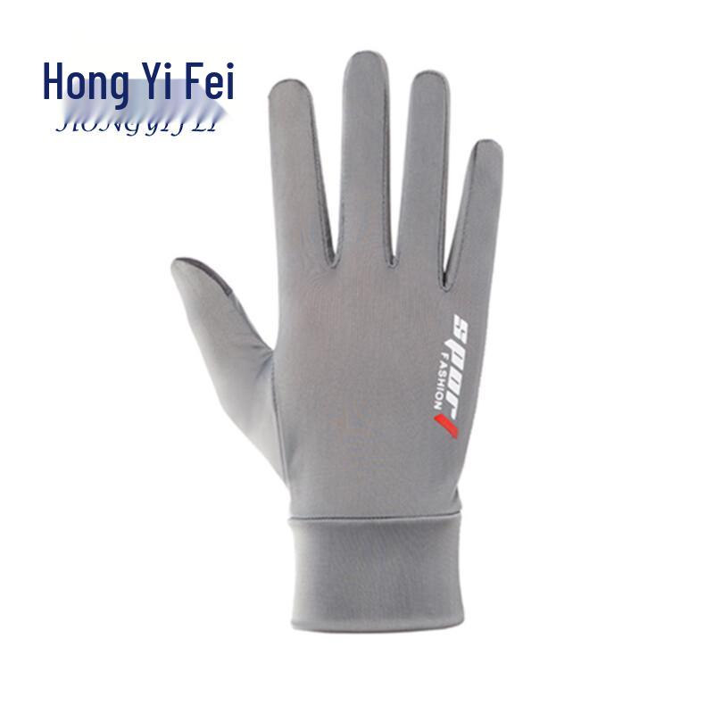 Unisex Summer Ice Silk Sun Protection Full Finger Gloves One Size