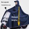 Unisex Full-Body Rain Cape for Electric Scooter or Motorcycle Riders