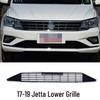 Compatible with 17-19 Jetta: Lower Middle Grille Fog Light Frame - Front Ventilation Grille with Brighter Trim Strip.