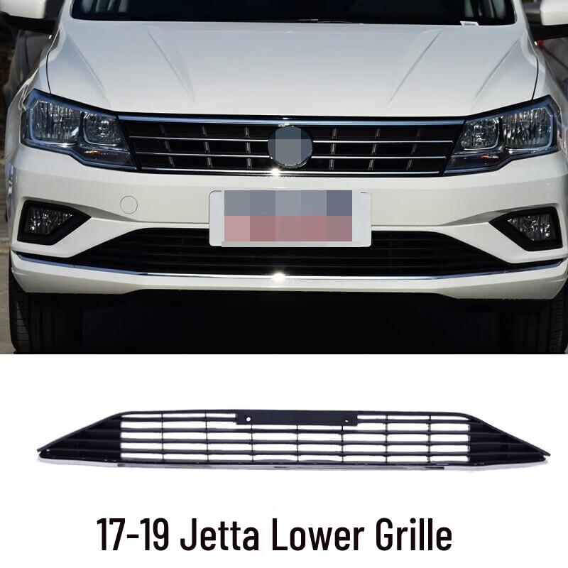 Compatible with 17-19 Jetta: Lower Middle Grille Fog Light Frame - Front Ventilation Grille with Brighter Trim Strip.