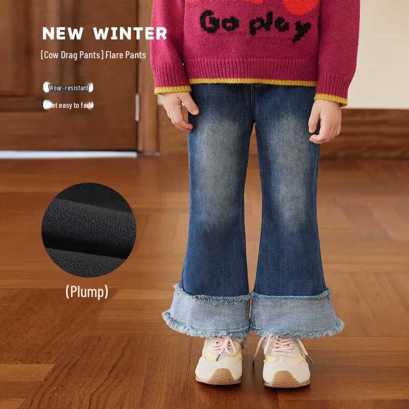 

LUSON Girls Fleece-Lined Flared Denim Jeans 90