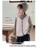 88301 Kids' Fashionable Fleece Vest - 2025 Autumn/Winter Warm Sleeveless Jacket