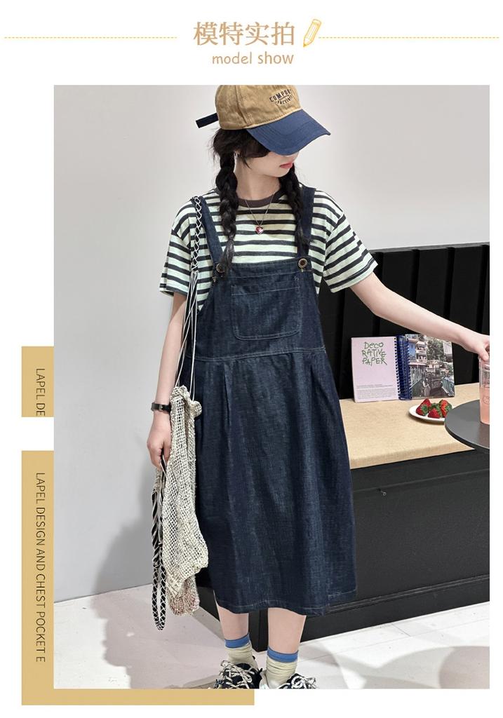 Girls' Summer Dress 2026 New Style Children's Stylish Medium and Large Girls' Summer Dress Cowboy Strap Skirt Two Piece Set