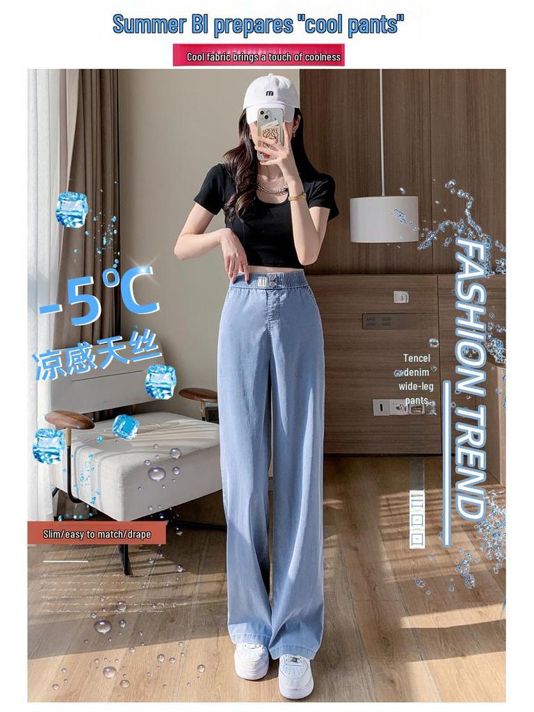 Women's Summer Tencel Wide-Leg Jeans - Lightweight, Elastic Waist, Ice Silk Drape, Loose Fit.