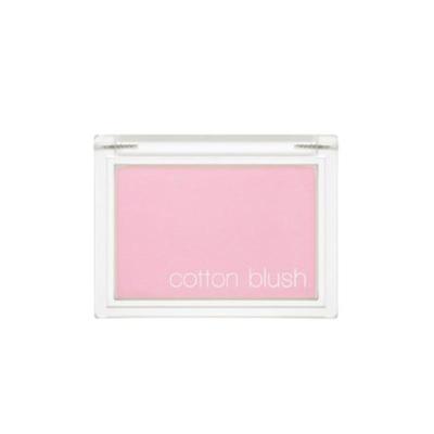 Cotton Blusher 4g Lavender Perfume