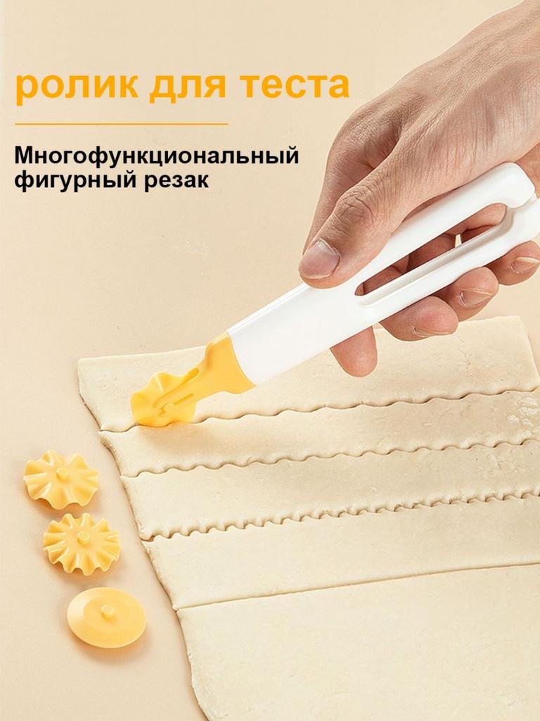 Backrolle , Kantenmesser , Teig Kuchen Pizza Rolle