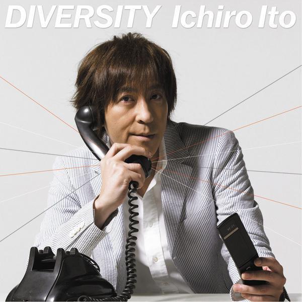 

CD ICHIRO ITO - Diversity AVCD23926B Avex Trax 2009 Japan ObiDance & Electronica Used