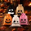 Party Candy Packaging 5Pcs Halloween Bags with Drawstring, Funny Ghost Pumpkin Print Gift Pouches for Favors And Trick or Treat Sacks, Decorative