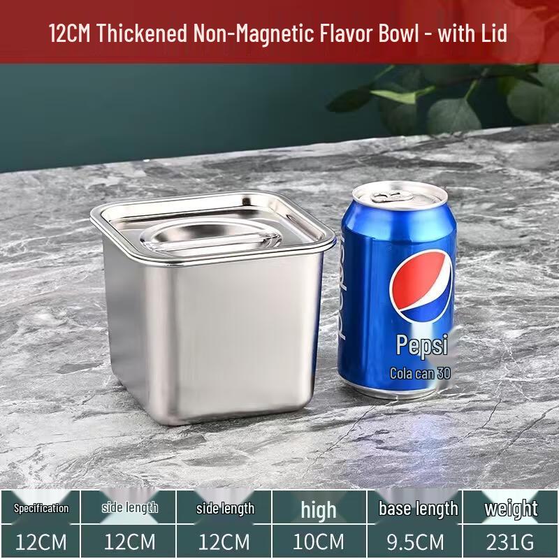 HANDUNYOU Stainless Steel Square Seasoning Pot