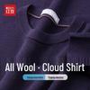 Hodo Men's 100% Merino Wool Thin Crew Neck Pullover