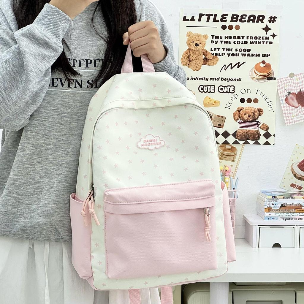Japanese Style Cute Large Capacity School Backpack - Lightweight and Stylish for Students