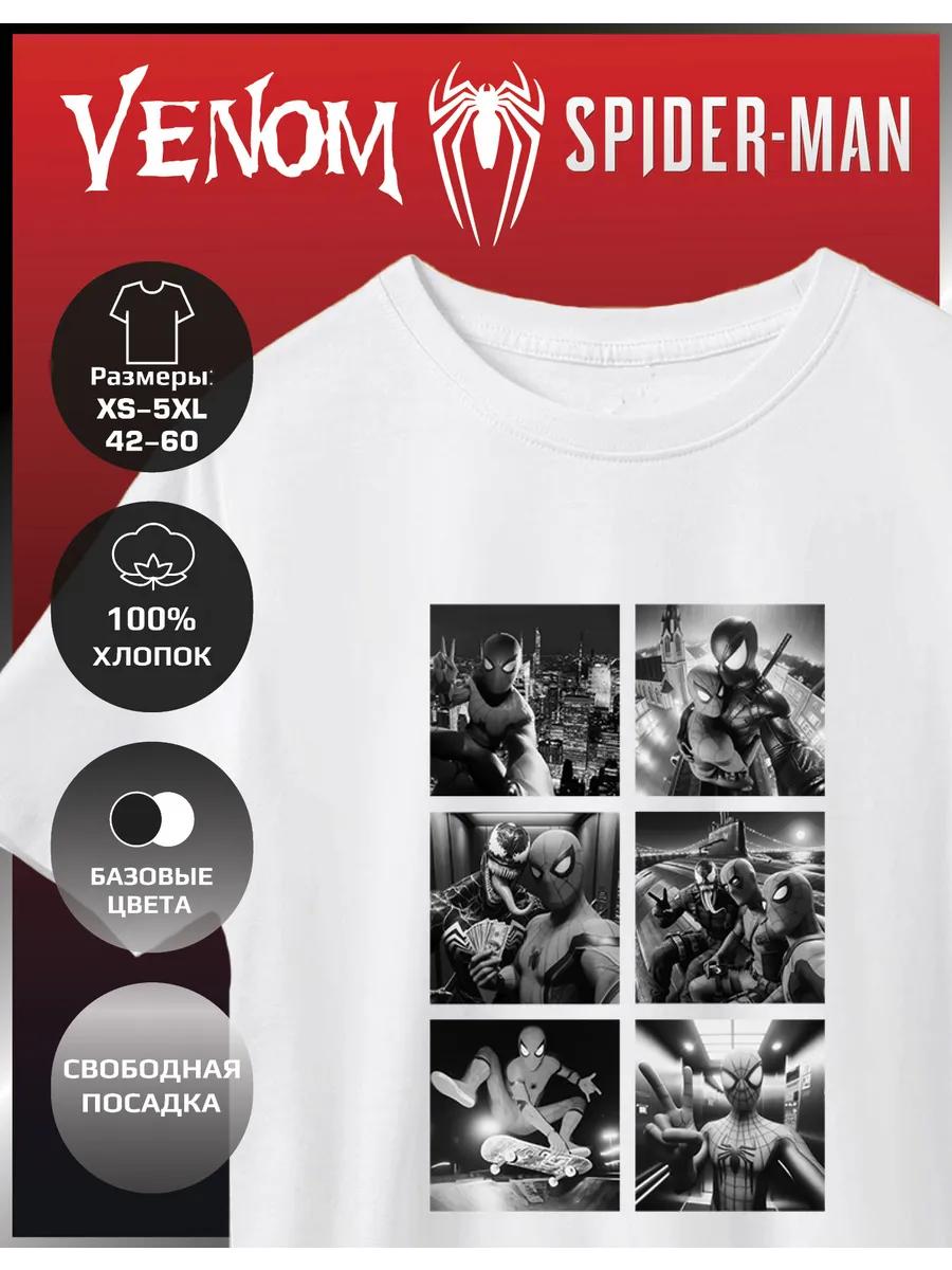 Venom Print T-shirt, Spider-Man and Deadpool L