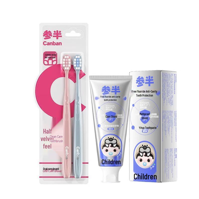 CanBan Velvet Clean Toothbrush 2-Pack with Kids Fluoride Toothpaste 60g Set