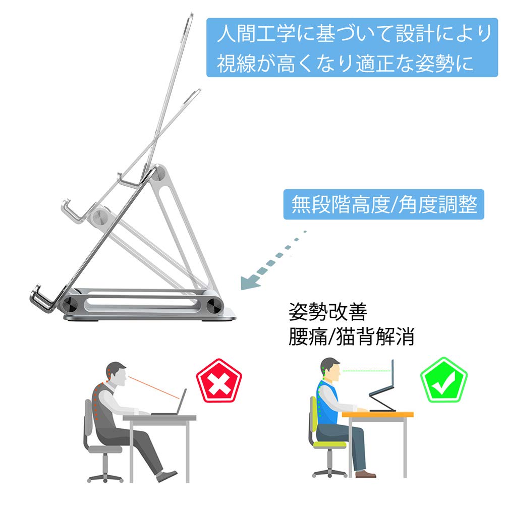 Foldable Tablet Stand with Adjustable Height and Aluminum Ergonomic Design for Improved Compatible with and Nintendo Switch Inch Angle, Construction,