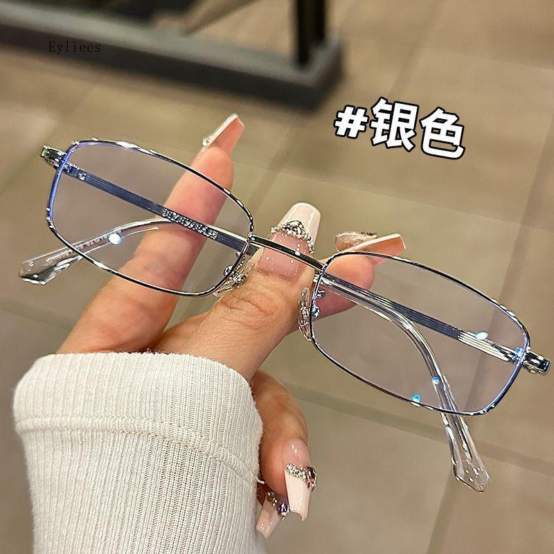 Neue Stilvolle Metallrahmen Optische Brillen Damen Kurzsichtigkeit Korrekturbrillen Weibliche Luxus Minus Dioptrien Augenbrillen