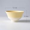 Asahi Koyo Mino Ware Blue Tea Diameter X 1 Wide Smooth and Smart Made In Asahi Modern Tea EC2401 Bowl, 13.1cm 6.4cm Height, Piece, Mouth, Form, Japan,