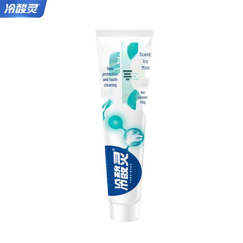 Lengsuanling Anti-Sensitivity & Gum Care Toothpaste