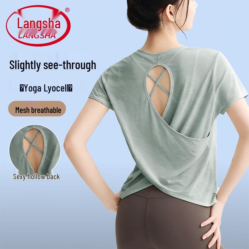 Langsha Women s Short Sleeve Yoga & Fitness Top M серо-мятный