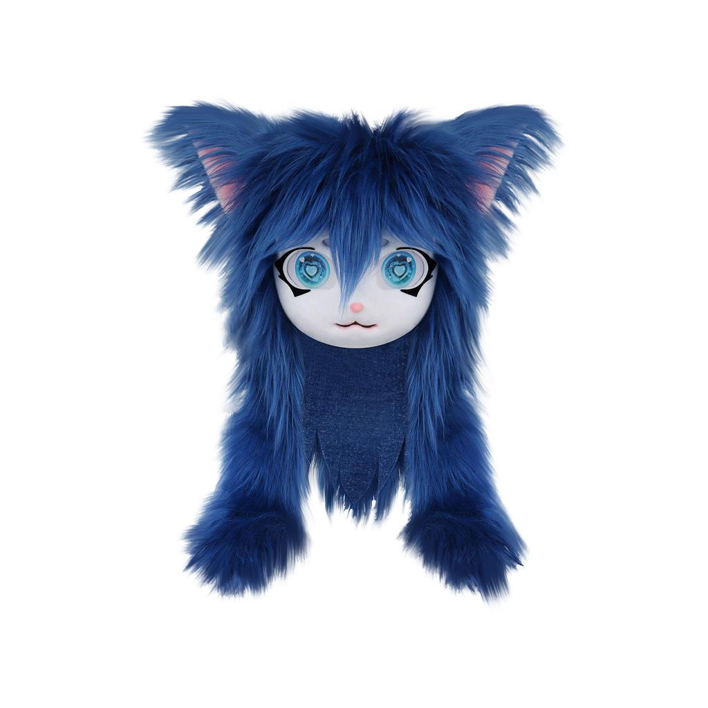 Finished Animal Head Kig Wearable Headgear