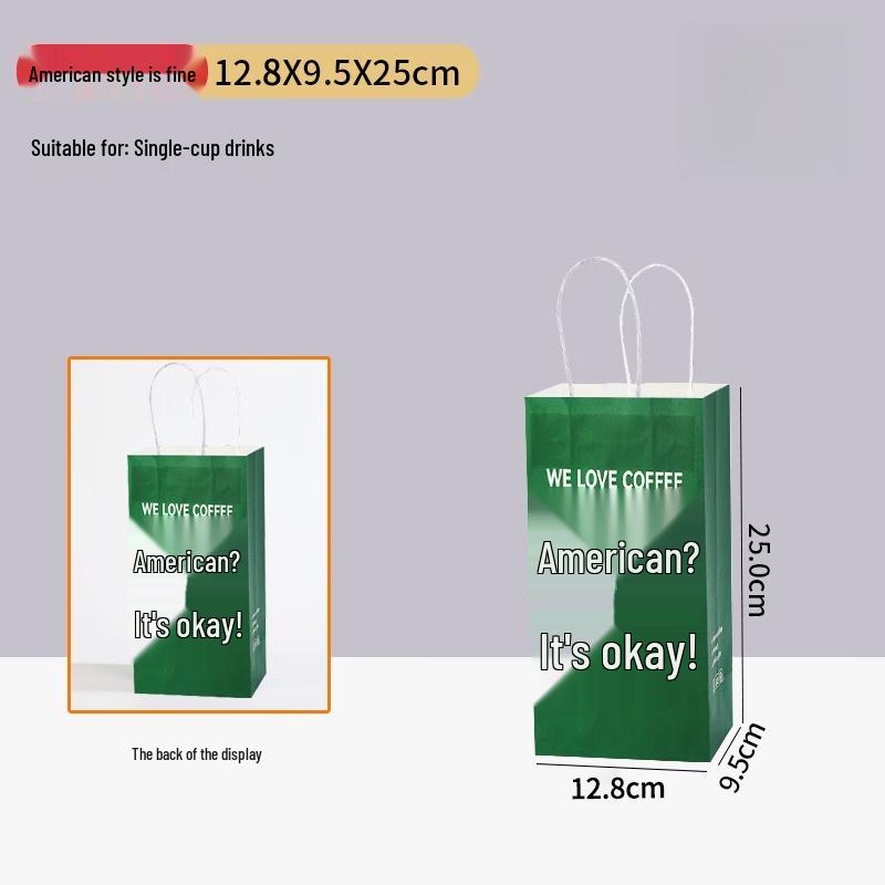 Disposable Single Cup Beverage Holder