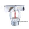 Raamstijl Brandblussproeikop met Gesloten Watergordijn en Waternevel - Model ZSTMB-T68℃ Brandbestrijdingsapparatuur