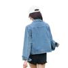 Korean Style Slimming H-Line Denim Jacket - Early Autumn Fashion Trend