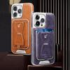 2 In 1 Magnetic Card Holder Leather Magsafe Phone Case for IPhone 14 12 13 15 Pro Max 15Plus Bank Card Wallet Shockproof Cover