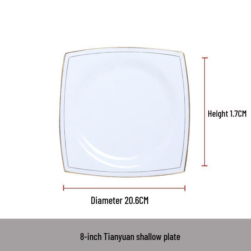 Chuyi7 European Style Bone China Dinner Plate